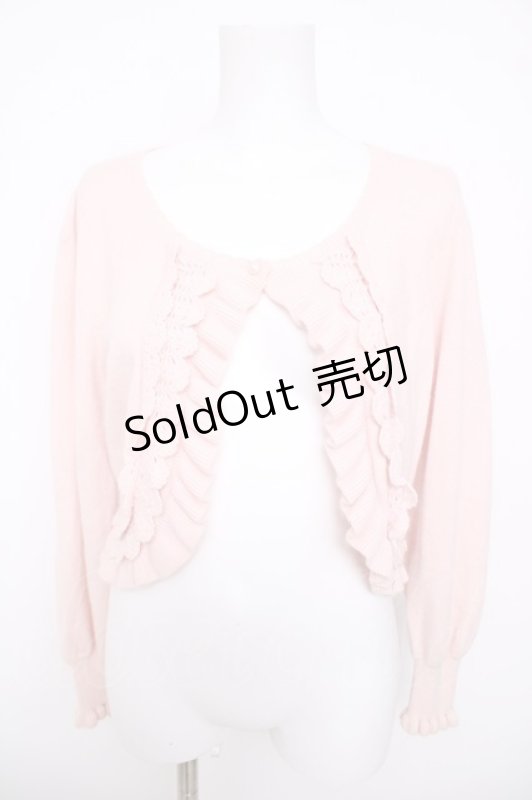 画像1: Leur Getter / フリル付ニットボレロ M ピンク Y-26-04-13-036-LU-TO-SZ-ZY (1)