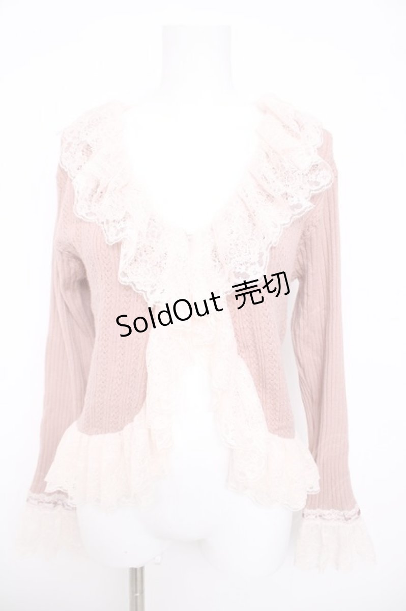 画像1: axes femme / レースフリルニットボレロ F ピンク Y-26-04-13-037-AX-TO-SZ-ZY (1)