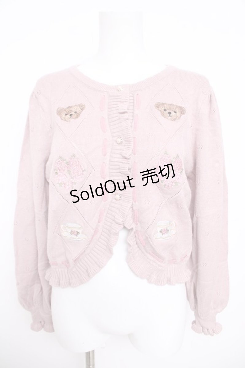 画像1: axes femme kawaii / RosyBearニットカーデ M ピンク Y-26-04-13-039-AX-TO-SZ-ZY (1)