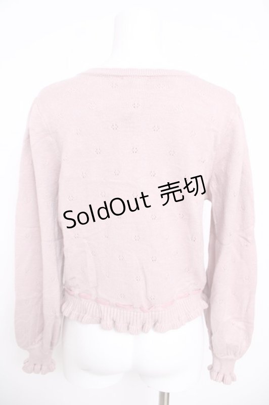 画像2: axes femme kawaii / RosyBearニットカーデ M ピンク Y-26-04-13-039-AX-TO-SZ-ZY (2)