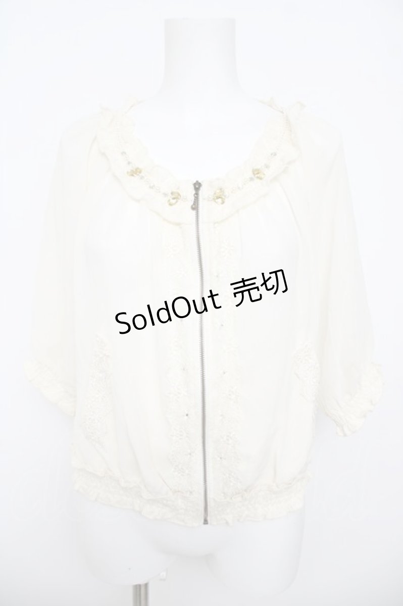 画像1: axes femme / シャーリングシフォンブルゾン M 生成り Y-26-04-13-054-AX-JA-SZ-ZY (1)