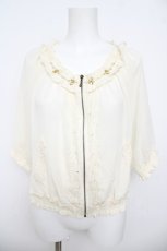 画像1: axes femme / シャーリングシフォンブルゾン M 生成り Y-26-04-13-054-AX-JA-SZ-ZY (1)