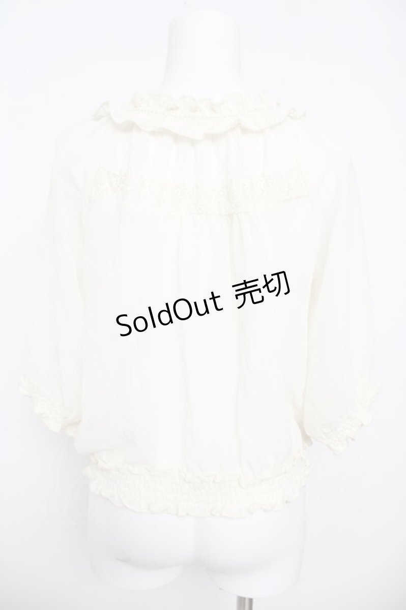 画像2: axes femme / シャーリングシフォンブルゾン M 生成り Y-26-04-13-054-AX-JA-SZ-ZY (2)