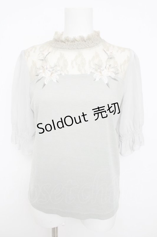 画像1: axes femme / 刺繍入りプルオーバー M グリーン Y-26-04-13-058-AX-TO-SZ-ZY (1)