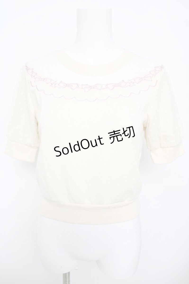 画像1: axes femme POETIQUE / リボン刺繍カットプルオーバー M クリーム Y-26-04-13-060-AX-TO-SZ-ZY (1)