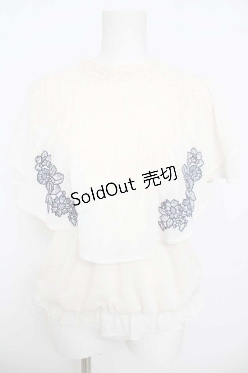 画像1: axes femme / ひまわり刺繍フリルプルオーバー M 生成り Y-26-04-13-066-AX-TO-SZ-ZS (1)
