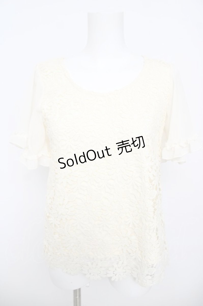 画像1: axes femme / 袖シフォンレース重ねトップス M 生成り Y-26-04-13-073-AX-TO-SZ-ZY (1)