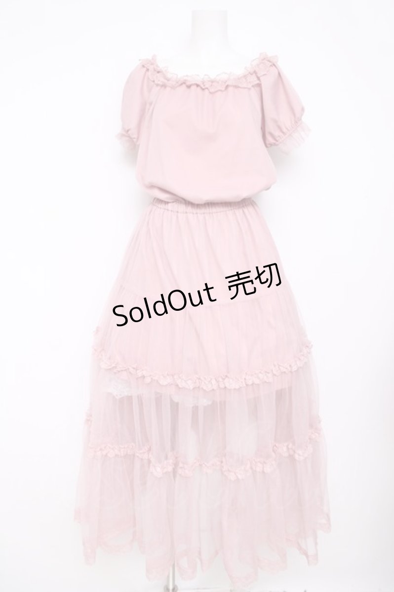 画像1: Princess Melody / チュールマキシワンピース F ピンク Y-26-04-13-074-EL-OP-SZ-ZY (1)