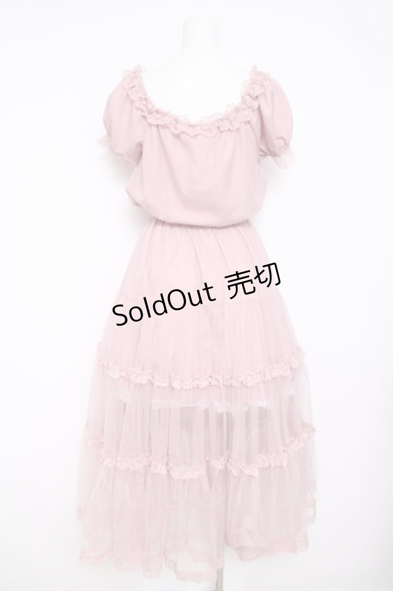 画像2: Princess Melody / チュールマキシワンピース F ピンク Y-26-04-13-074-EL-OP-SZ-ZY (2)