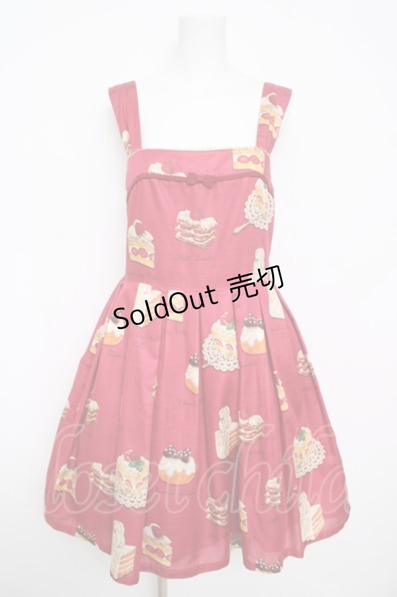 画像1: Leur Getter / Petit Gateauジャストウエスト切替ワンピース M レッド Y-26-04-13-102-LU-OP-SZ-ZY (1)