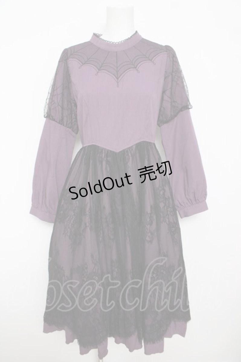 画像1: axes femme POETIQUE / ダークロマンスロングワンピース M パープル Y-26-04-13-110-AX-OP-SZ-ZI (1)