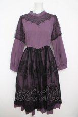 画像1: axes femme POETIQUE / ダークロマンスロングワンピース M パープル Y-26-04-13-110-AX-OP-SZ-ZI (1)