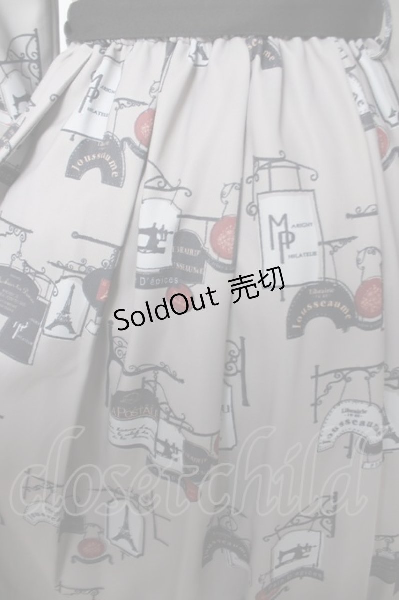 画像3: F i.n.t / 配色使いパサージュ柄ワンピース F ベージュ/ブラック Y-26-04-13-112-CA-OP-SZ-ZY (3)