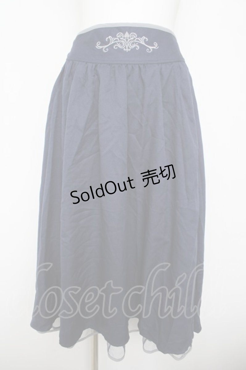 画像1: axes femme POETIQUE / 刺繍使いバッスルスカート M 紺 Y-26-04-13-155-AX-SK-SZ-ZY (1)