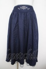 画像1: axes femme POETIQUE / 刺繍使いバッスルスカート M 紺 Y-26-04-13-155-AX-SK-SZ-ZY (1)