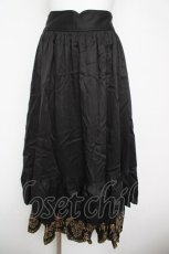 画像1: axes femme POETIQUE / アンジェリック　クワイヤスカート M 黒 Y-26-04-13-157-AX-SK-SZ-ZS (1)