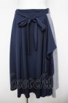 画像1: axes femme / フリル切替スカート M 紺 Y-26-04-13-159-AX-SK-SZ-ZY (1)