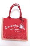 画像1: m petit by misako / サンリオキャラクターズコラボニットトートバッグ  中赤 Y-26-04-13-015-LO-BG-SZ-ZY (1)