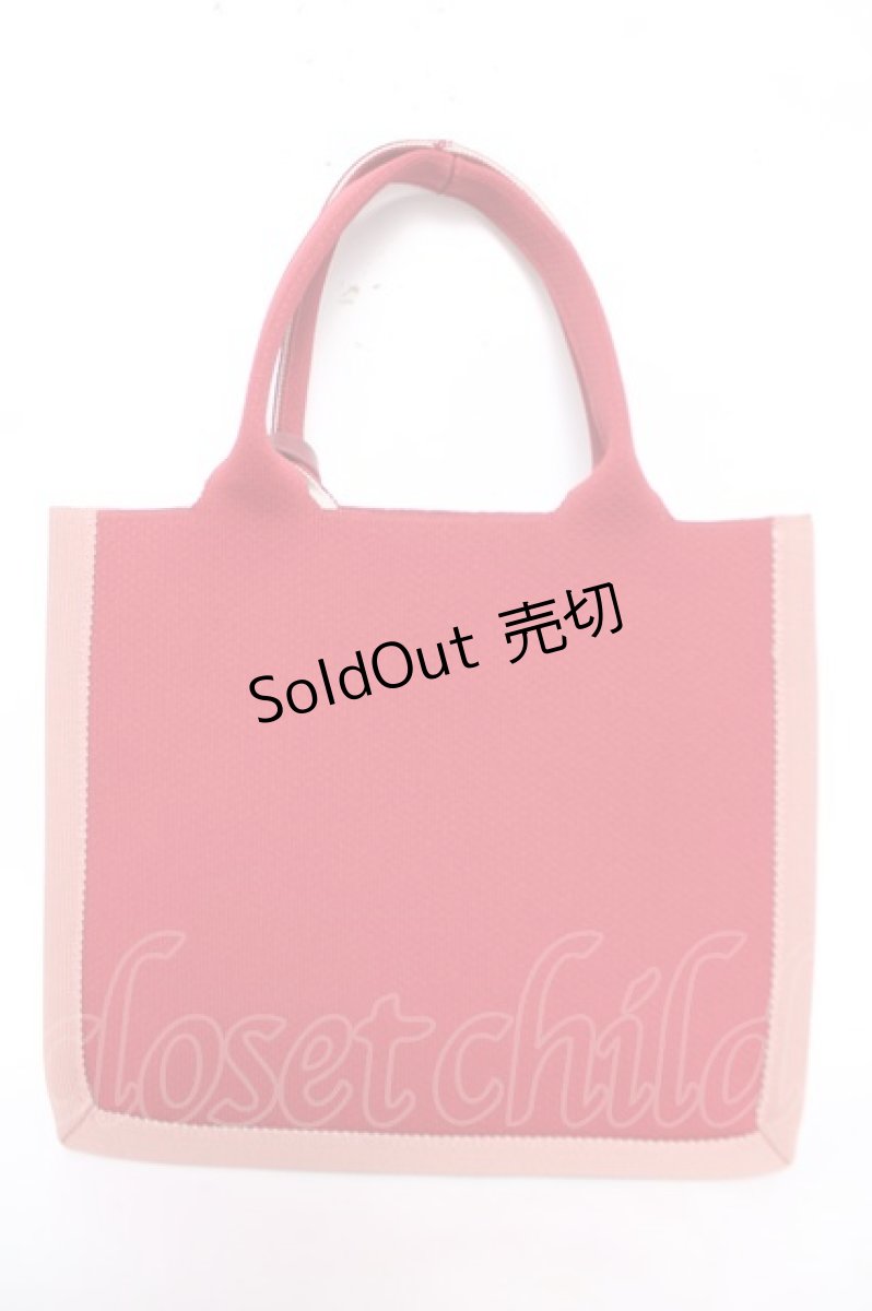 画像2: m petit by misako / サンリオキャラクターズコラボニットトートバッグ  中赤 Y-26-04-13-015-LO-BG-SZ-ZY (2)