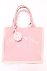 画像1: m petit by misako / サンリオキャラクターズコラボニットトートバッグ  中桃 Y-26-04-13-016-LO-BG-SZ-ZY (1)