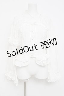 新品タグ付き BABY, THE STARS SHINE BRIGHT ブラウス 白 ロリータ 未使用 姫袖 楽天市場】BABY, THE STARS SHINE BRIGHT / 姫袖後ろシャーリング