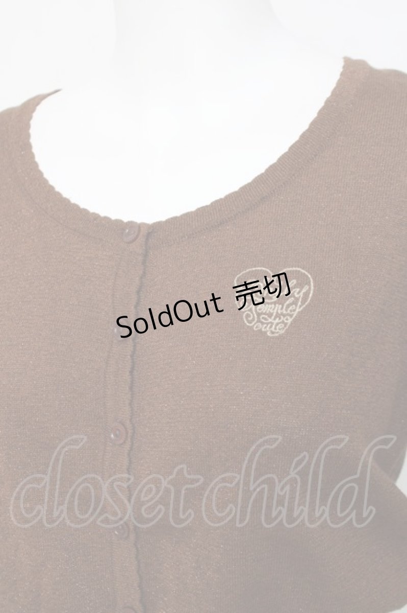 画像3: Emily Temple cute / ハートロゴ刺繍ラメニットカーディガン M ブラウン Y-26-04-15-054-ET-TO-SZ-ZY (3)