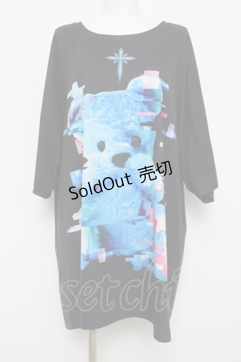 画像1: TRAVAS TOKYO / サイバークマビッグTシャツ F ブラック Y-26-04-15-067-PU-TO-SZ-ZY (1)