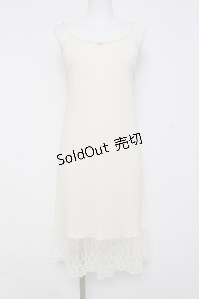 画像1: Franche Lippee / 裾刺繍インナーキャミワンピース M 生成り Y-26-04-15-075-LO-OP-SZ-ZY (1)