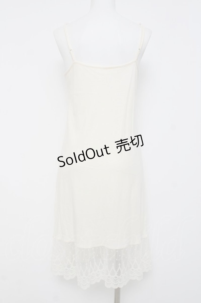 画像2: Franche Lippee / 裾刺繍インナーキャミワンピース M 生成り Y-26-04-15-075-LO-OP-SZ-ZY (2)
