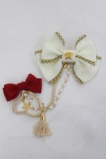 画像1: Angelic Pretty / カーニバルサテンブローチ  オフ×赤 Y-26-04-15-016-AP-ZA-SZ-ZY (1)