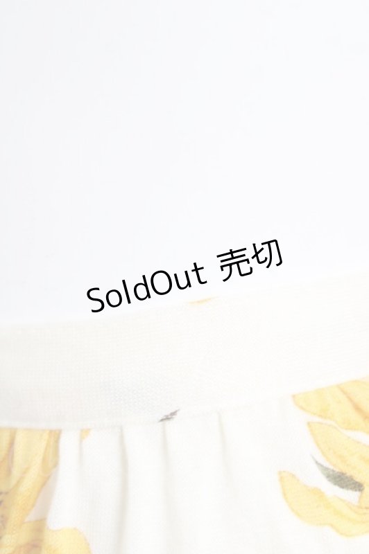 画像3: INGEBORG / ひまわり柄スカート  オフ Y-26-04-15-110-LO-SK-SZ-ZY (3)