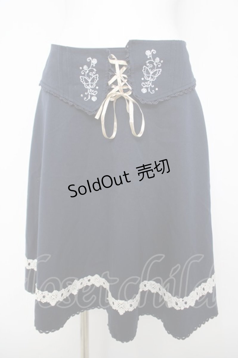 画像1: axes femme / 裾レースハイウエストスカート M 紺 Y-26-04-15-114-AX-SK-SZ-ZY (1)