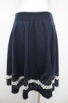 画像2: axes femme / 裾レースハイウエストスカート M 紺 Y-26-04-15-114-AX-SK-SZ-ZY (2)
