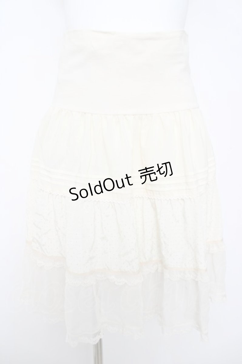 画像1: Franche Lippee / 素材切替スカート M 生成り Y-26-04-15-121-LO-SK-SZ-ZY (1)