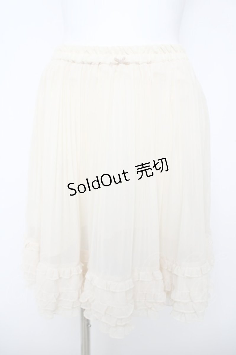 画像1: Franche Lippee / プチリボンスカート M 生成り Y-26-04-15-122-LO-SK-SZ-ZY (1)