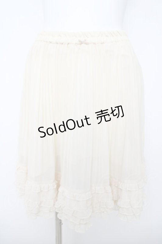 画像1: Franche Lippee / プチリボンスカート M 生成り Y-26-04-15-122-LO-SK-SZ-ZY (1)