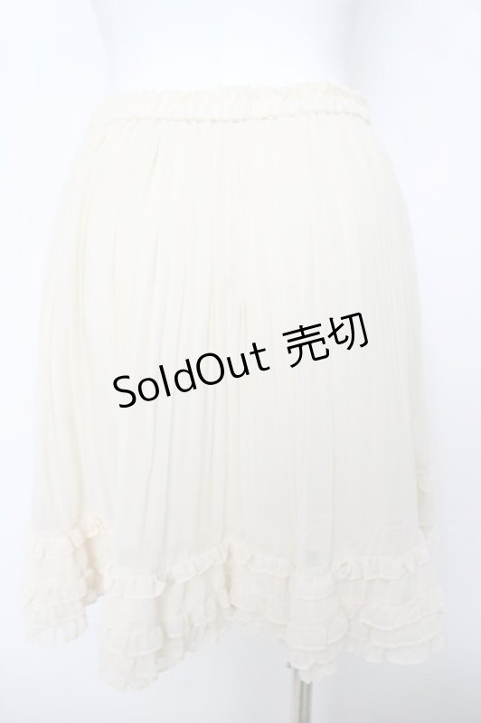 画像2: Franche Lippee / プチリボンスカート M 生成り Y-26-04-15-122-LO-SK-SZ-ZY (2)