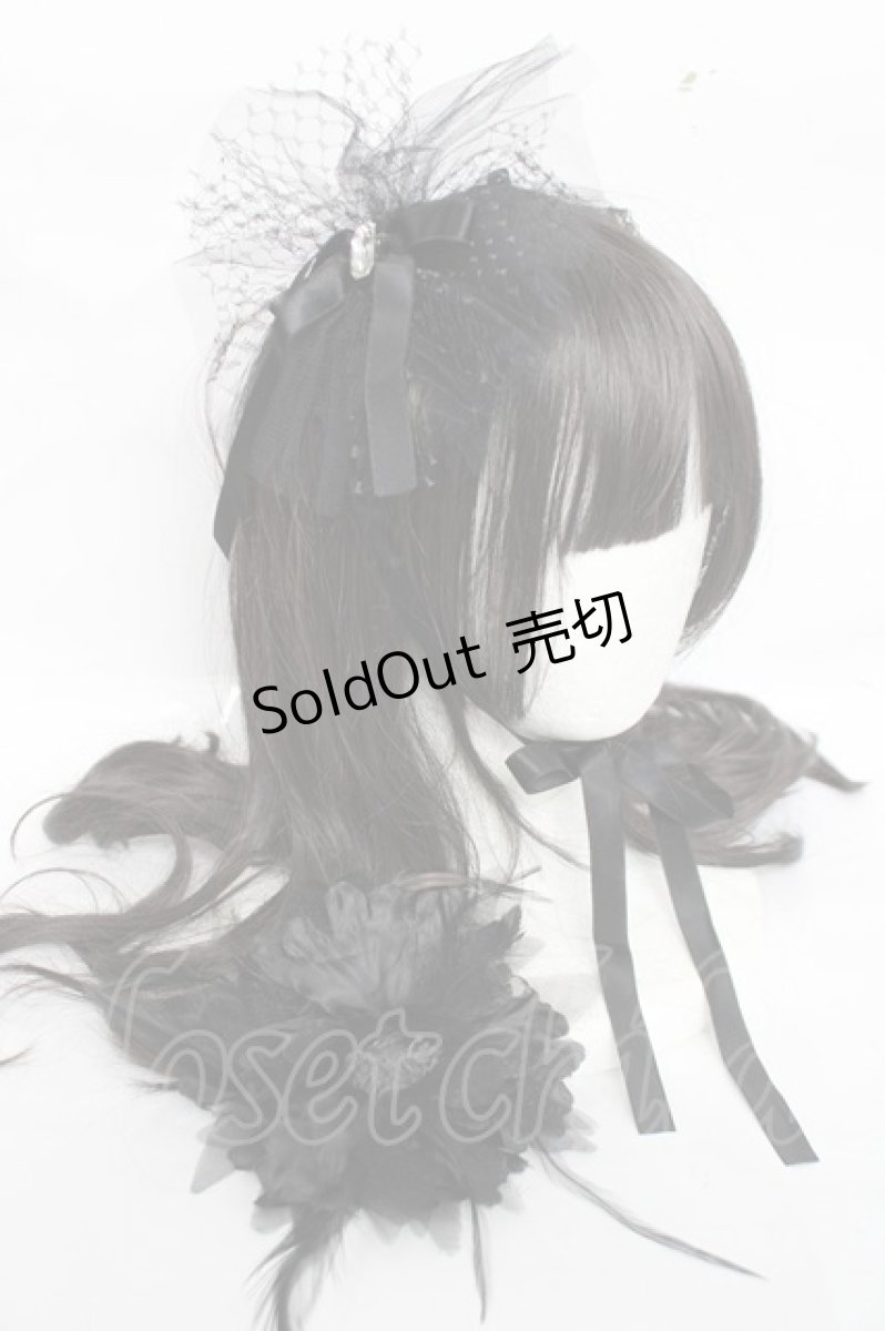 画像1: MARBLE / コサージュ付きヘッドドレス  黒 Y-26-04-15-029-GO-AC-SZ-ZY (1)