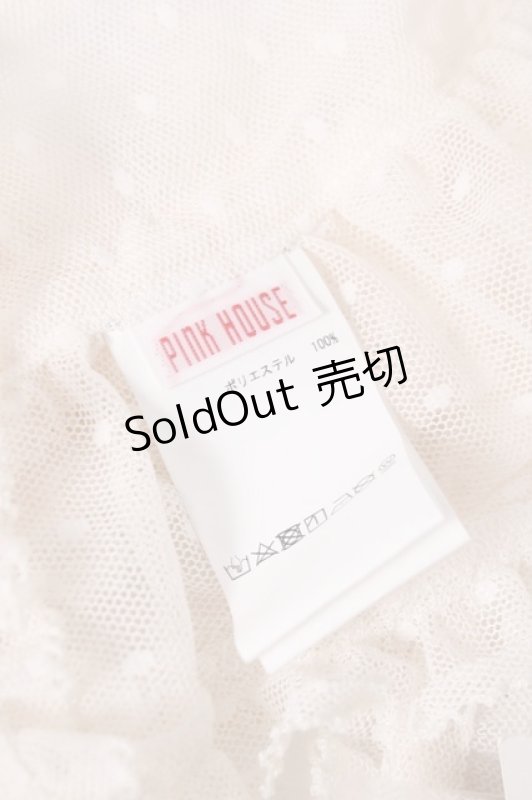 画像5: PINK HOUSE / ポルカドットチュールティペット F 生成り Y-26-04-15-035-LO-ZA-SZ-ZY (5)