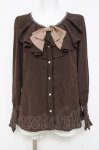 画像1: axes femme / シャボ付きラッフルブラウス M 茶 Y-26-04-17-074-AX-BL-SZ-ZY (1)