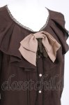 画像3: axes femme / シャボ付きラッフルブラウス M 茶 Y-26-04-17-074-AX-BL-SZ-ZY (3)