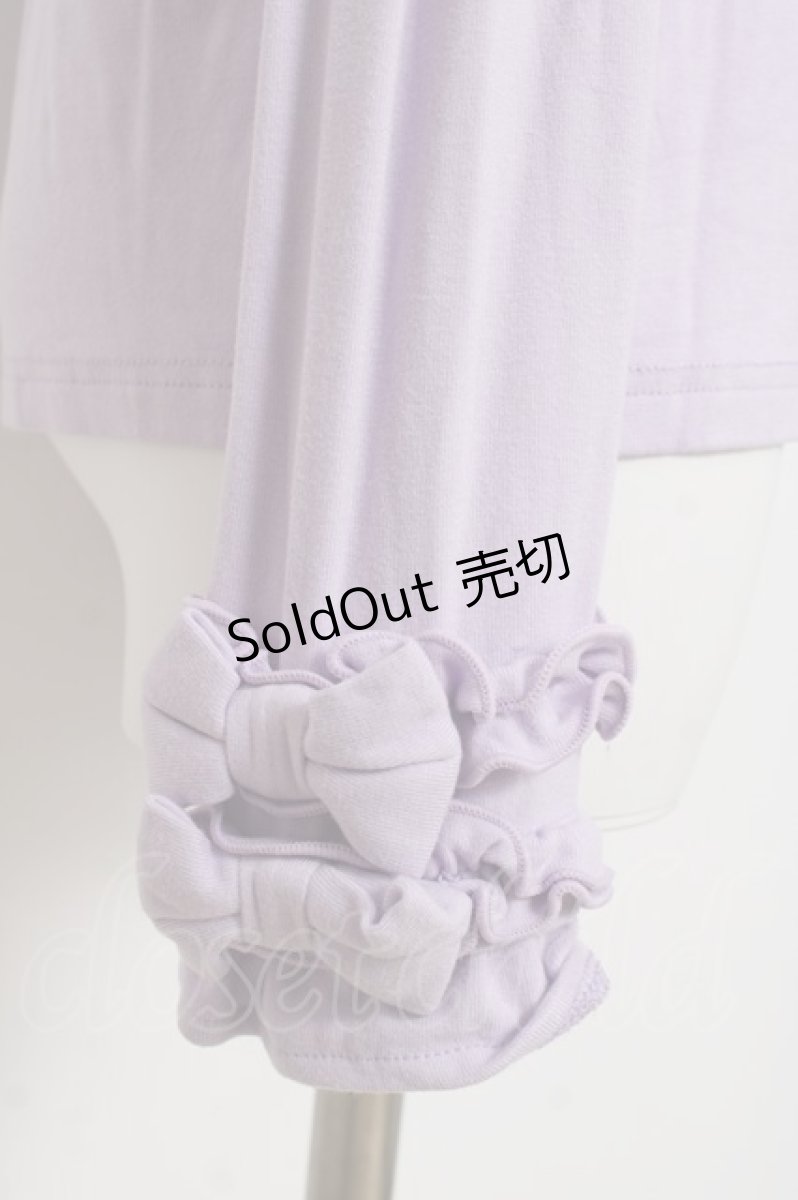 画像4: axes femme kawaii / フリルリボンカットプル M ラベンダー Y-26-04-17-082-AX-TO-SZ-ZS (4)