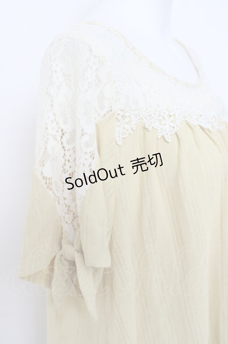画像3: axes femme / レース切替トップス M イエロー Y-26-04-17-093-AX-TO-SZ-ZY (3)