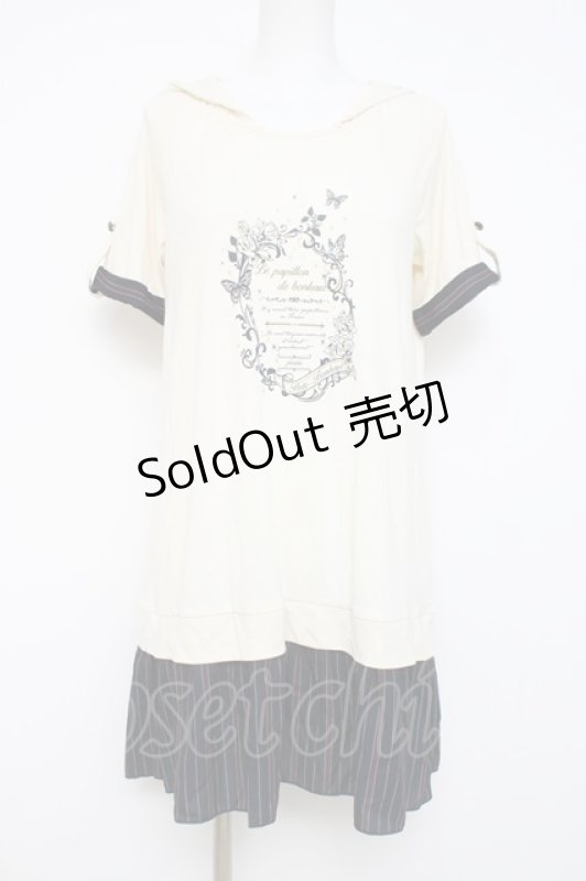 画像1: axes femme / フード付チュニックワンピース M 生成り Y-26-04-17-095-AX-OP-SZ-ZY (1)