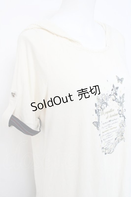 画像3: axes femme / フード付チュニックワンピース M 生成り Y-26-04-17-095-AX-OP-SZ-ZY (3)