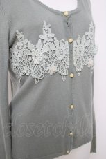 画像3: axes femme / レース刺繍カーディガン M ミント Y-26-04-17-106-AX-TO-SZ-ZY (3)