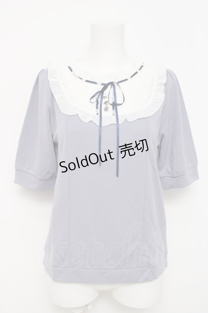 画像1: axes femme / ヨーク切替フリルカットプルオーバー F ラベンダー Y-26-04-17-122-AX-TO-SZ-ZS (1)