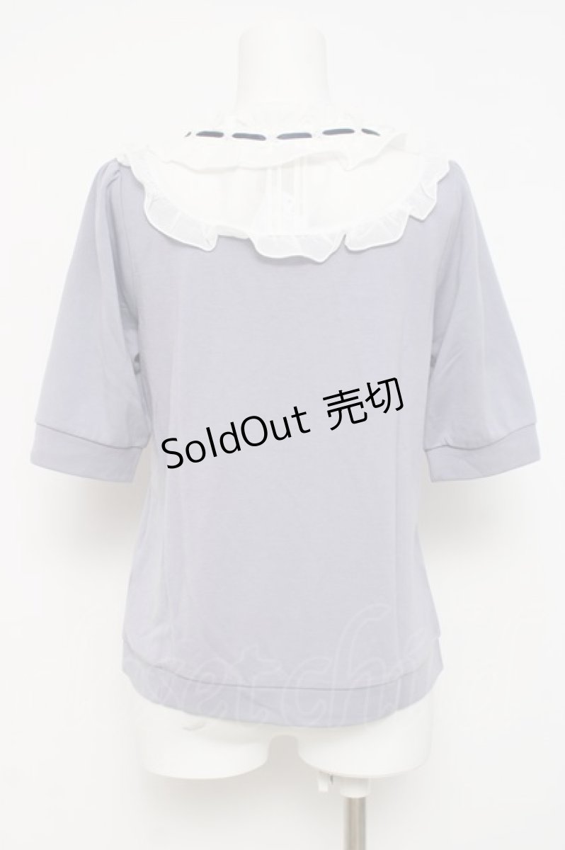画像2: axes femme / ヨーク切替フリルカットプルオーバー F ラベンダー Y-26-04-17-122-AX-TO-SZ-ZS (2)