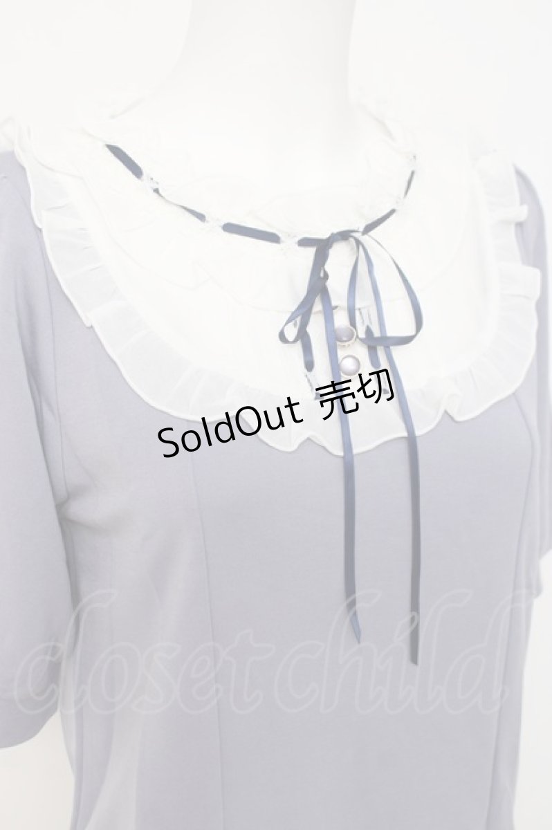 画像3: axes femme / ヨーク切替フリルカットプルオーバー F ラベンダー Y-26-04-17-122-AX-TO-SZ-ZS (3)