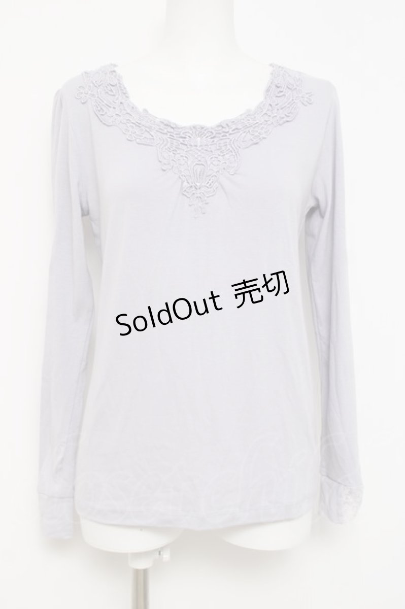 画像1: axes femme / レースモチーフインナープルオーバー M ラベンダー Y-26-04-17-124-AX-TO-SZ-ZY (1)